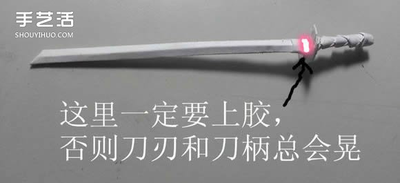 紙武士刀的折法圖解 折紙日本刀的方法步驟 -  rpnrmr.com
