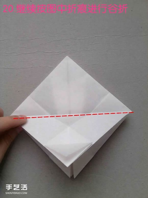 折紙白鷺的方法詳細(xì)圖解 立體白鷺的折法步驟 -  rpnrmr.com