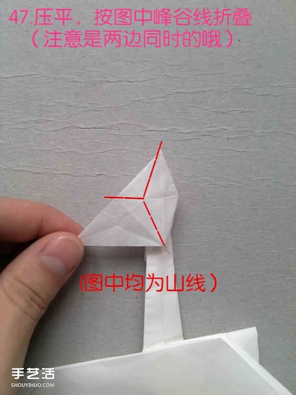 折紙白鷺的方法詳細(xì)圖解 立體白鷺的折法步驟 -  rpnrmr.com