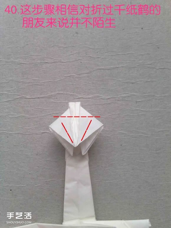 折紙白鷺的方法詳細(xì)圖解 立體白鷺的折法步驟 -  rpnrmr.com