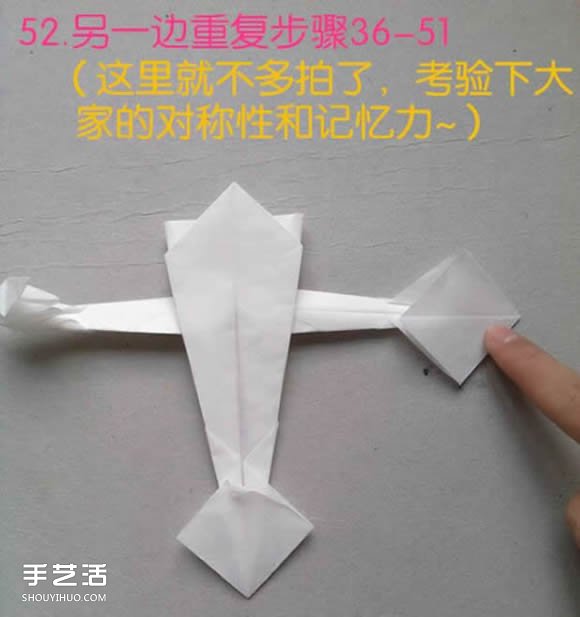 折紙白鷺的方法詳細(xì)圖解 立體白鷺的折法步驟 -  rpnrmr.com