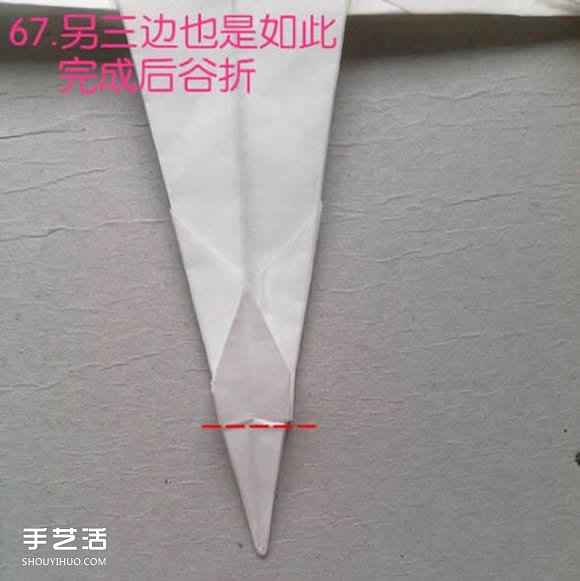 折紙白鷺的方法詳細(xì)圖解 立體白鷺的折法步驟 -  rpnrmr.com