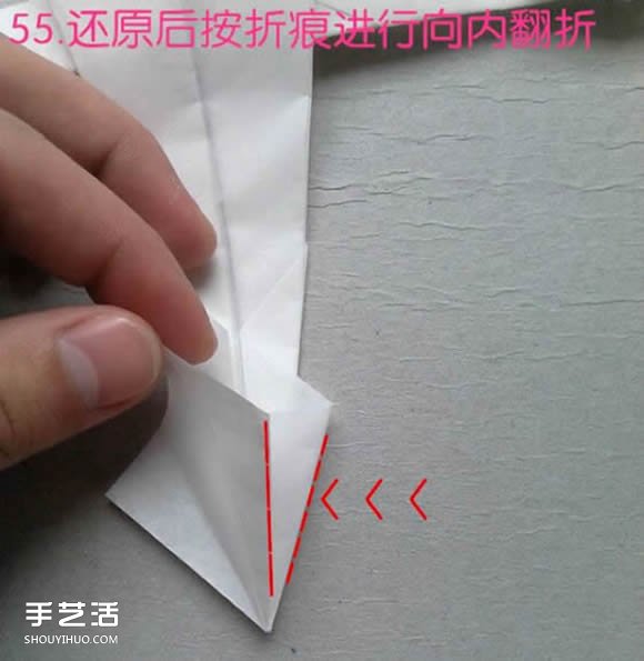 折紙白鷺的方法詳細(xì)圖解 立體白鷺的折法步驟 -  rpnrmr.com