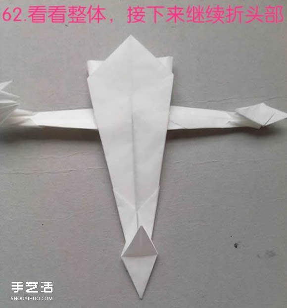 折紙白鷺的方法詳細(xì)圖解 立體白鷺的折法步驟 -  rpnrmr.com