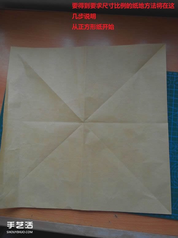 折紙兔子頭詳細(xì)步驟圖 復(fù)雜立體兔頭的折法 -  rpnrmr.com