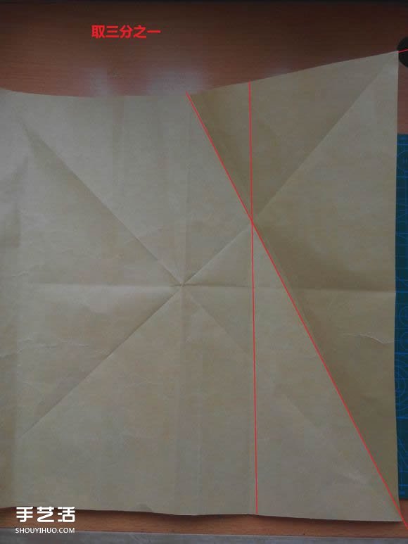 折紙兔子頭詳細(xì)步驟圖 復(fù)雜立體兔頭的折法 -  rpnrmr.com