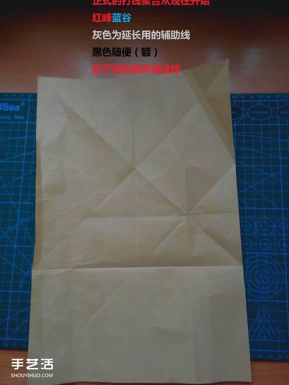 折紙兔子頭詳細(xì)步驟圖 復(fù)雜立體兔頭的折法 -  rpnrmr.com