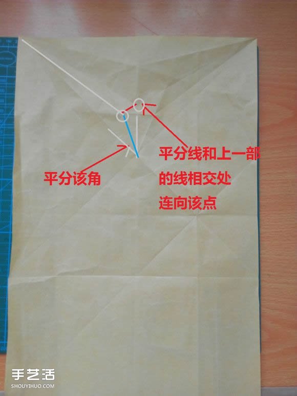 折紙兔子頭詳細(xì)步驟圖 復(fù)雜立體兔頭的折法 -  rpnrmr.com