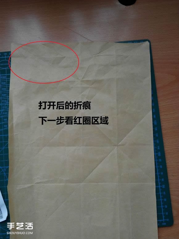 折紙兔子頭詳細(xì)步驟圖 復(fù)雜立體兔頭的折法 -  rpnrmr.com