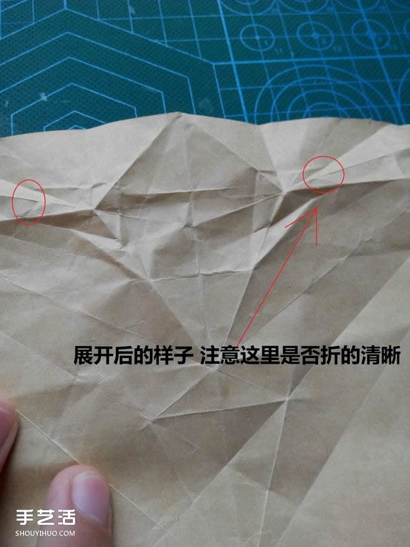 折紙兔子頭詳細(xì)步驟圖 復(fù)雜立體兔頭的折法 -  rpnrmr.com