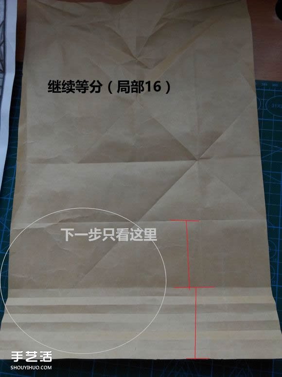 折紙兔子頭詳細(xì)步驟圖 復(fù)雜立體兔頭的折法 -  rpnrmr.com