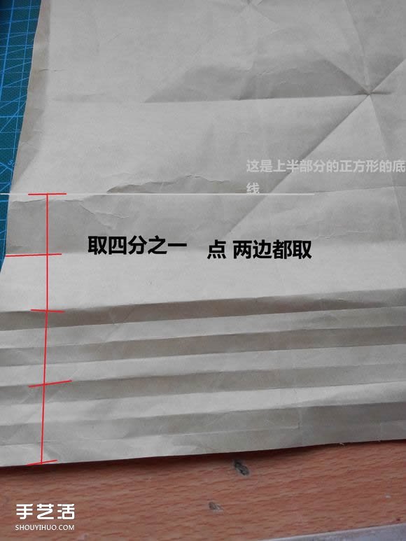 折紙兔子頭詳細(xì)步驟圖 復(fù)雜立體兔頭的折法 -  rpnrmr.com