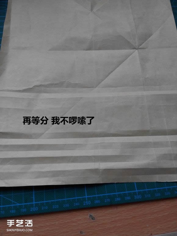 折紙兔子頭詳細(xì)步驟圖 復(fù)雜立體兔頭的折法 -  rpnrmr.com