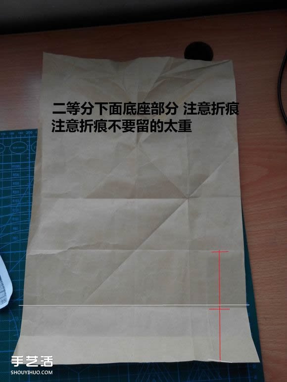 折紙兔子頭詳細(xì)步驟圖 復(fù)雜立體兔頭的折法 -  rpnrmr.com