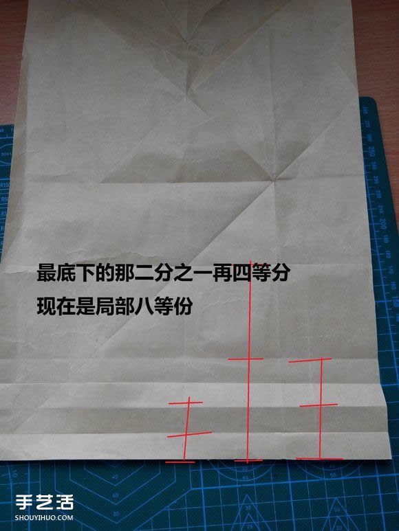 折紙兔子頭詳細(xì)步驟圖 復(fù)雜立體兔頭的折法 -  rpnrmr.com
