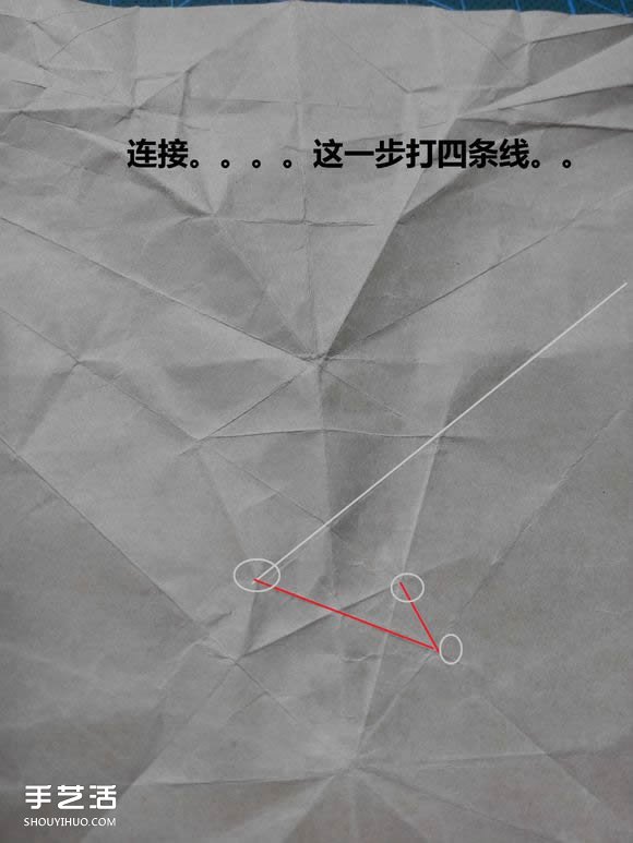 折紙兔子頭詳細(xì)步驟圖 復(fù)雜立體兔頭的折法 -  rpnrmr.com