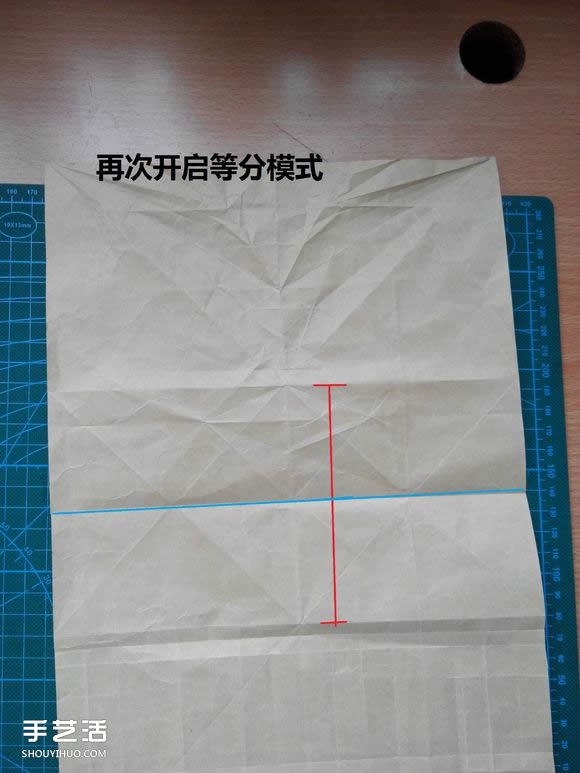 折紙兔子頭詳細(xì)步驟圖 復(fù)雜立體兔頭的折法 -  rpnrmr.com