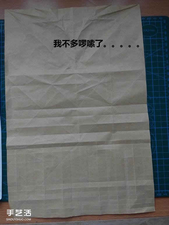 折紙兔子頭詳細(xì)步驟圖 復(fù)雜立體兔頭的折法 -  rpnrmr.com