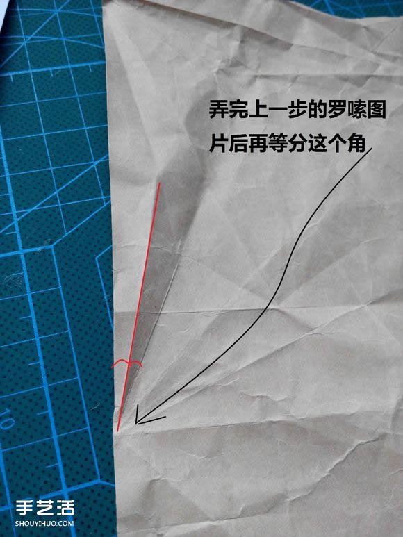 折紙兔子頭詳細(xì)步驟圖 復(fù)雜立體兔頭的折法 -  rpnrmr.com