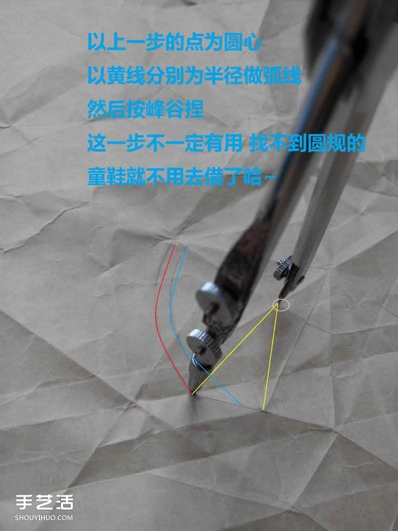 折紙兔子頭詳細(xì)步驟圖 復(fù)雜立體兔頭的折法 -  rpnrmr.com
