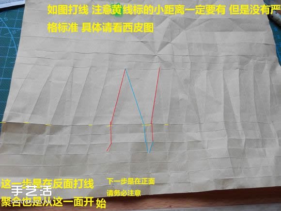 折紙兔子頭詳細(xì)步驟圖 復(fù)雜立體兔頭的折法 -  rpnrmr.com