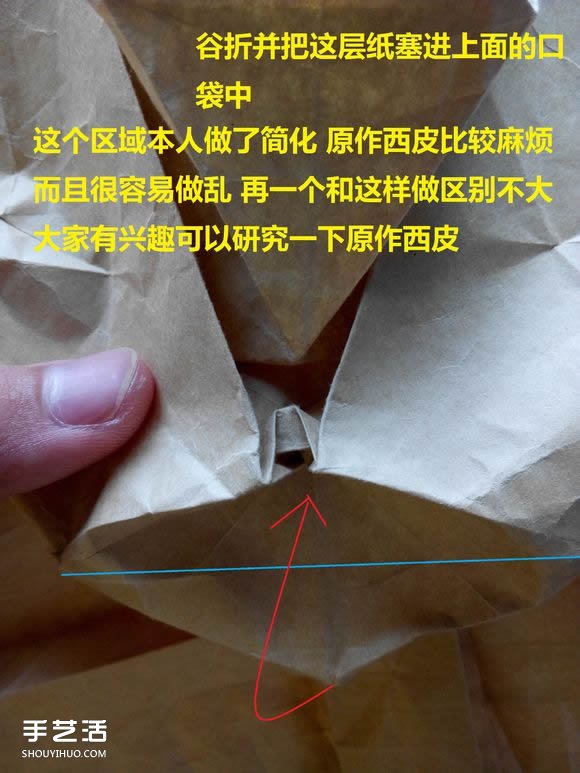 折紙兔子頭詳細(xì)步驟圖 復(fù)雜立體兔頭的折法 -  rpnrmr.com