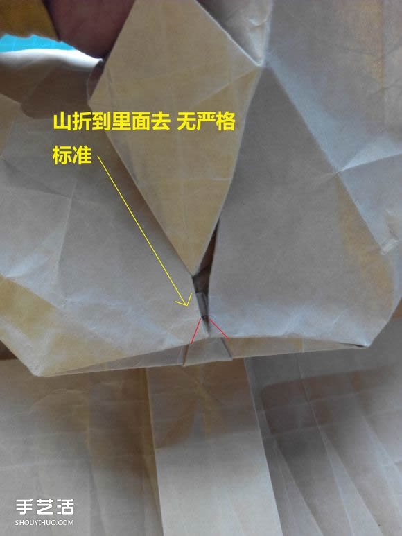 折紙兔子頭詳細(xì)步驟圖 復(fù)雜立體兔頭的折法 -  rpnrmr.com