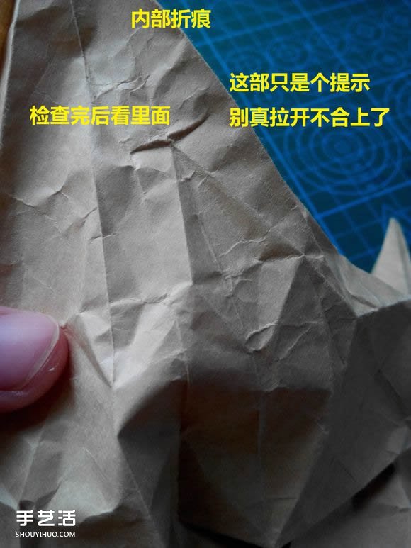 折紙兔子頭詳細(xì)步驟圖 復(fù)雜立體兔頭的折法 -  rpnrmr.com