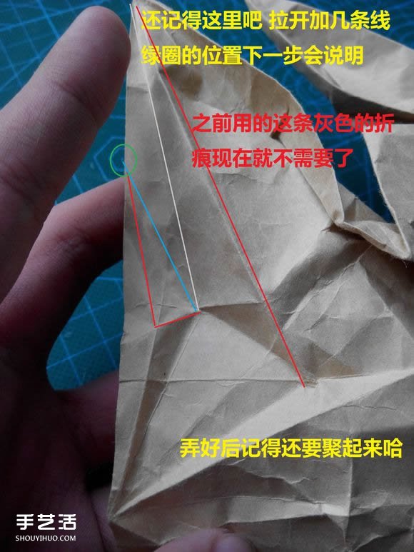 折紙兔子頭詳細(xì)步驟圖 復(fù)雜立體兔頭的折法 -  rpnrmr.com
