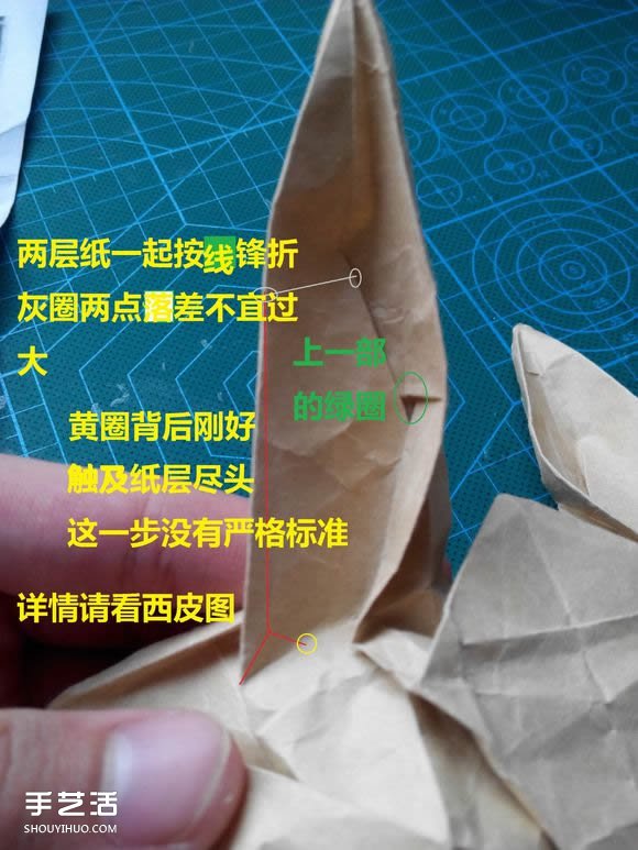 折紙兔子頭詳細(xì)步驟圖 復(fù)雜立體兔頭的折法 -  rpnrmr.com