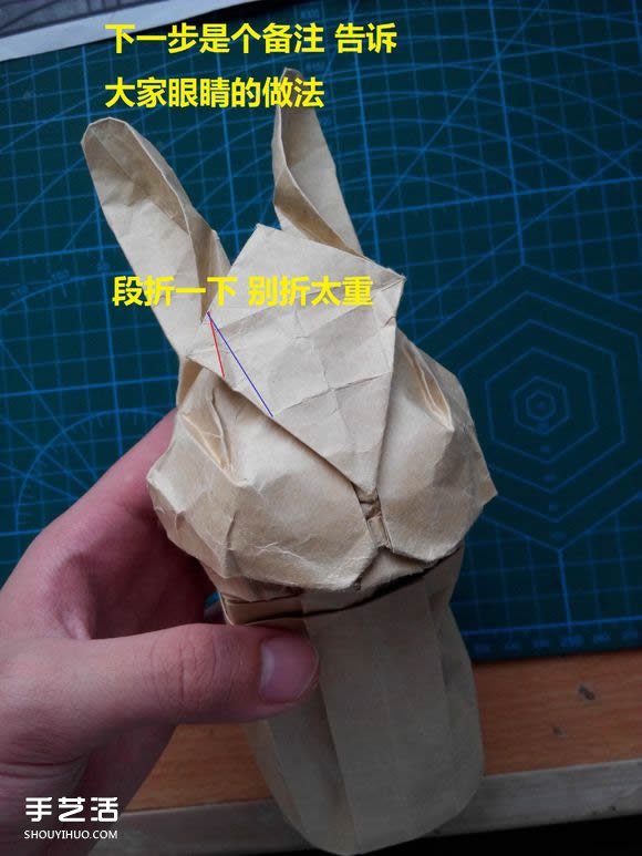 折紙兔子頭詳細(xì)步驟圖 復(fù)雜立體兔頭的折法 -  rpnrmr.com
