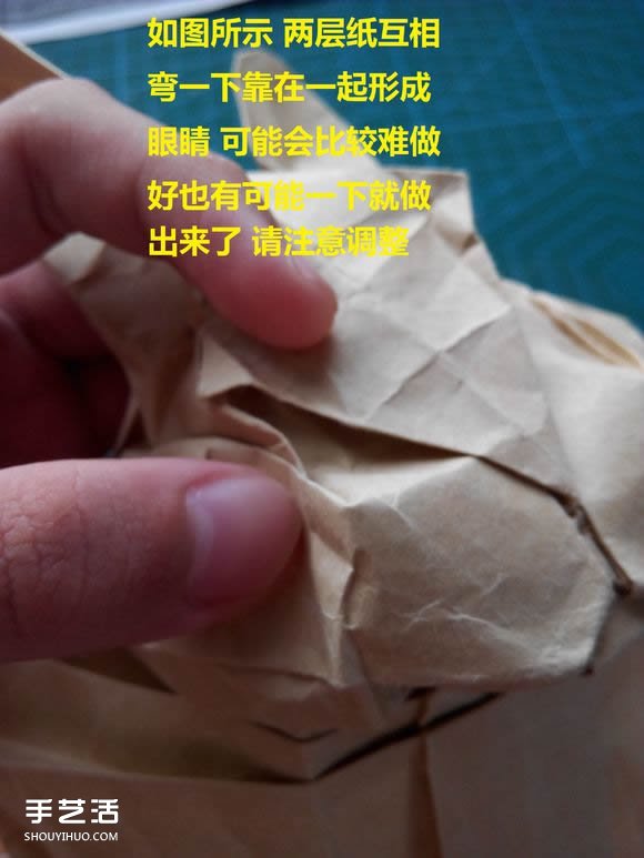 折紙兔子頭詳細(xì)步驟圖 復(fù)雜立體兔頭的折法 -  rpnrmr.com