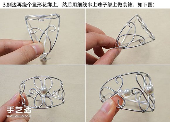 手工銀手鐲制作方法 自制銀絲手鐲DIY圖解 -  rpnrmr.com