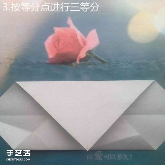 神谷哲史古代龍神1.0折紙實(shí)拍詳細(xì)圖解教程 -  rpnrmr.com
