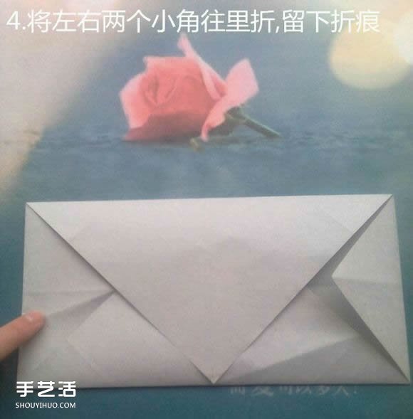 神谷哲史古代龍神1.0折紙實(shí)拍詳細(xì)圖解教程 -  rpnrmr.com