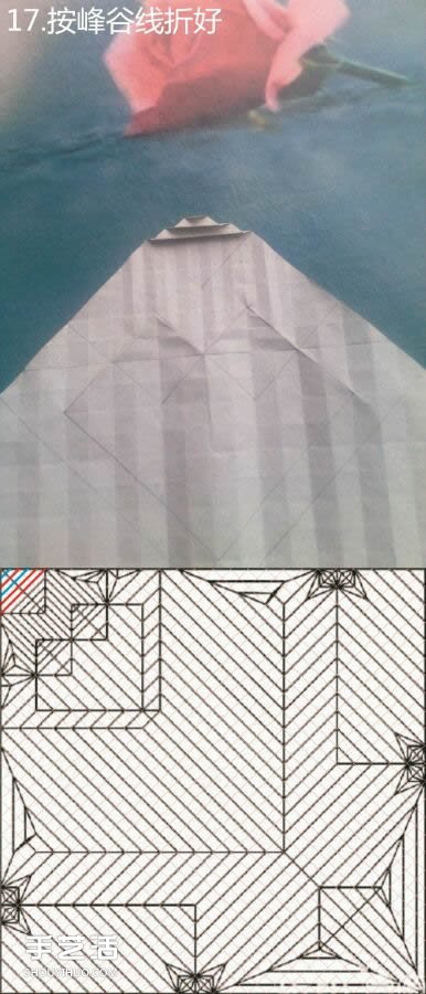 神谷哲史古代龍神1.0折紙實(shí)拍詳細(xì)圖解教程 -  rpnrmr.com