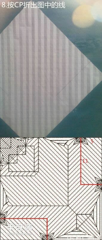 神谷哲史古代龍神1.0折紙實(shí)拍詳細(xì)圖解教程 -  rpnrmr.com