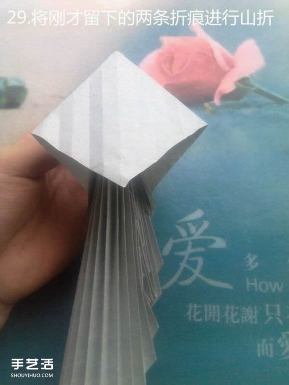 神谷哲史古代龍神1.0折紙實(shí)拍詳細(xì)圖解教程 -  rpnrmr.com