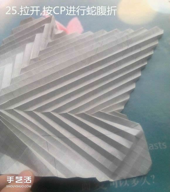 神谷哲史古代龍神1.0折紙實(shí)拍詳細(xì)圖解教程 -  rpnrmr.com