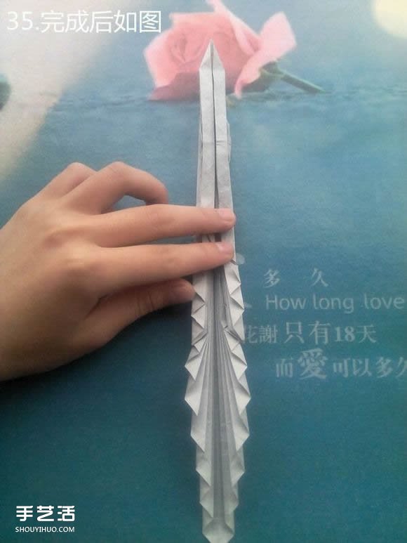 神谷哲史古代龍神1.0折紙實(shí)拍詳細(xì)圖解教程 -  rpnrmr.com
