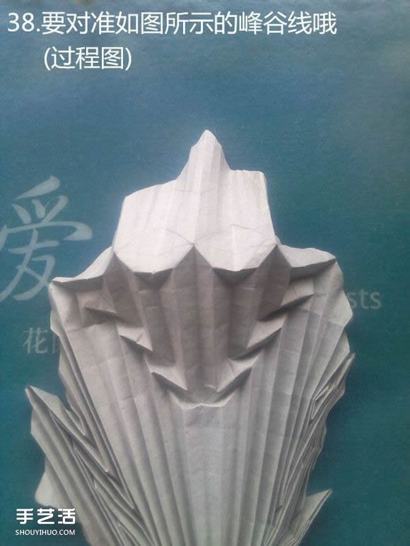 神谷哲史古代龍神1.0折紙實(shí)拍詳細(xì)圖解教程 -  rpnrmr.com