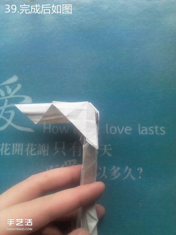 神谷哲史古代龍神1.0折紙實(shí)拍詳細(xì)圖解教程 -  rpnrmr.com
