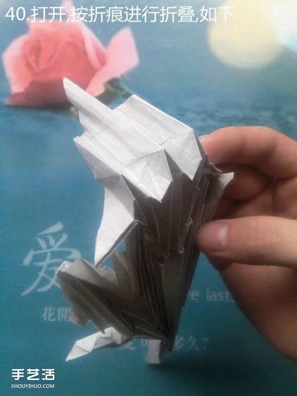 神谷哲史古代龍神1.0折紙實(shí)拍詳細(xì)圖解教程 -  rpnrmr.com