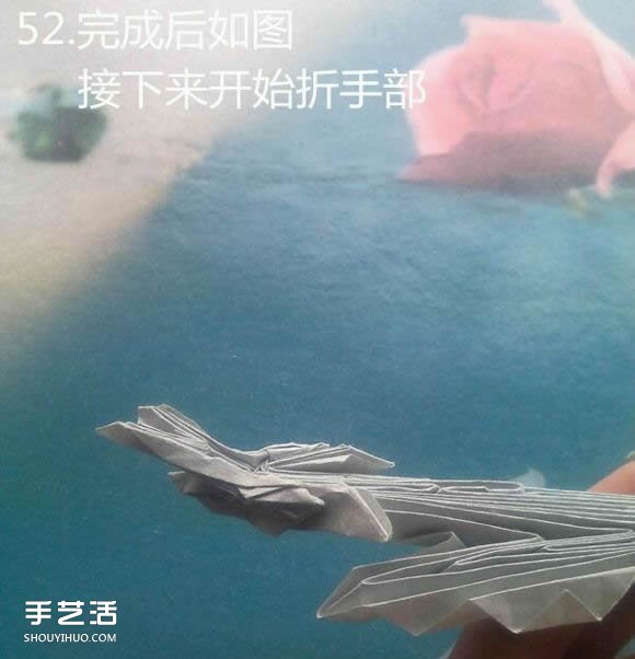 神谷哲史古代龍神1.0折紙實(shí)拍詳細(xì)圖解教程 -  rpnrmr.com