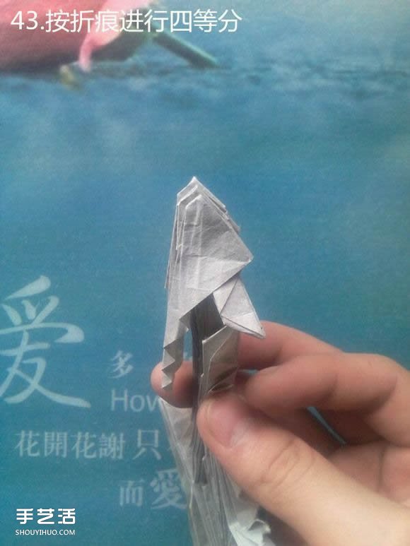 神谷哲史古代龍神1.0折紙實(shí)拍詳細(xì)圖解教程 -  rpnrmr.com