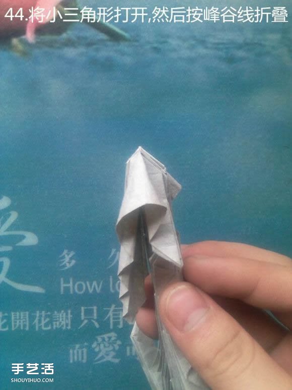 神谷哲史古代龍神1.0折紙實(shí)拍詳細(xì)圖解教程 -  rpnrmr.com