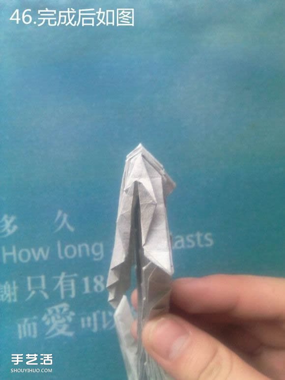 神谷哲史古代龍神1.0折紙實(shí)拍詳細(xì)圖解教程 -  rpnrmr.com