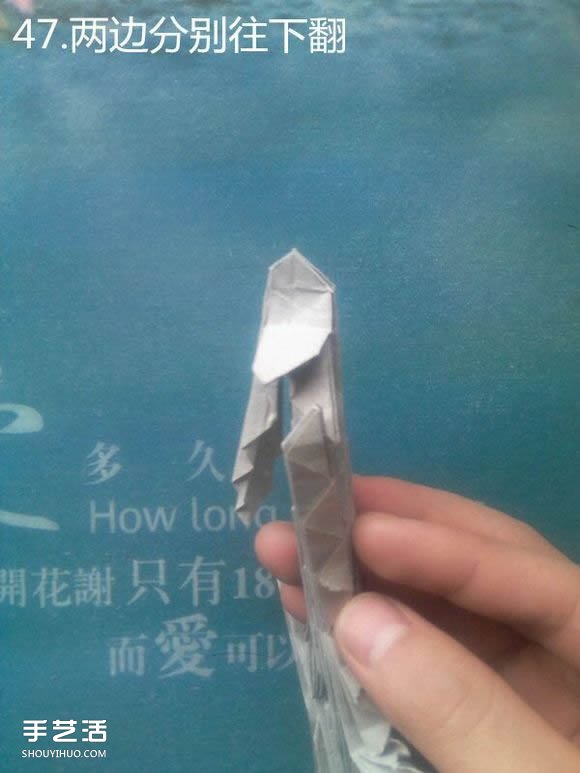 神谷哲史古代龍神1.0折紙實(shí)拍詳細(xì)圖解教程 -  rpnrmr.com