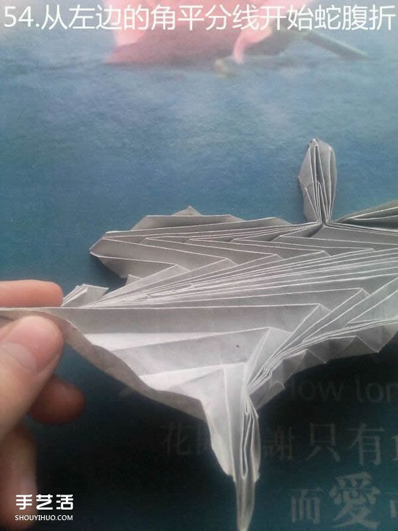 神谷哲史古代龍神1.0折紙實(shí)拍詳細(xì)圖解教程 -  rpnrmr.com