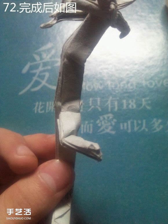 神谷哲史古代龍神1.0折紙實(shí)拍詳細(xì)圖解教程 -  rpnrmr.com